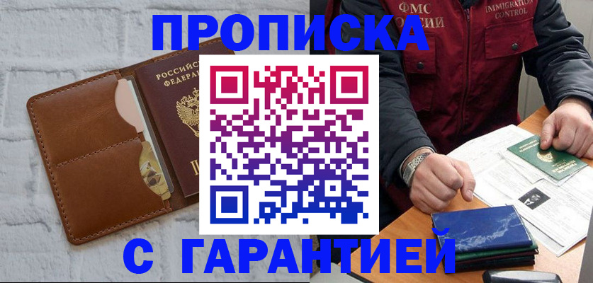 форма 3 в Сухиничи